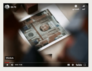 Screen Shot 2561-10-30 at 12.20.26