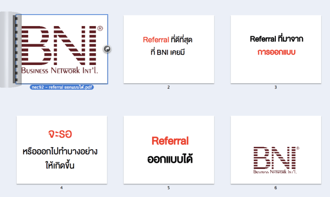 Screen shot 2018-11-06 at 7.18.30 AM