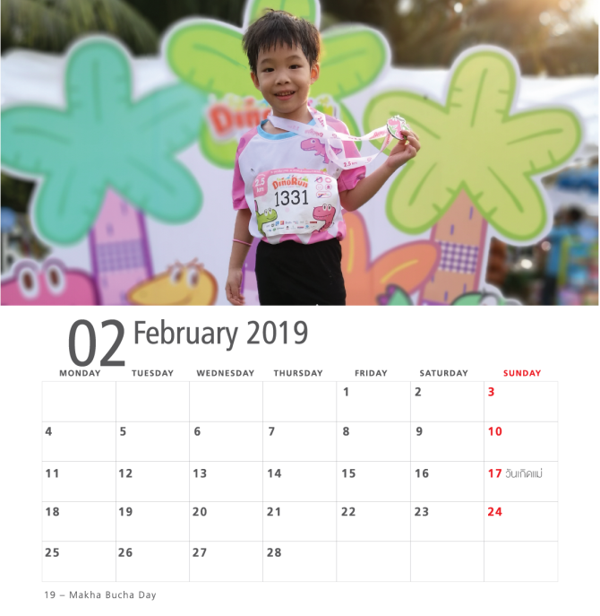 kobfa-calendar-2019e_Artboard-02