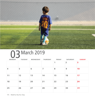 kobfa-calendar-2019e_Artboard-03