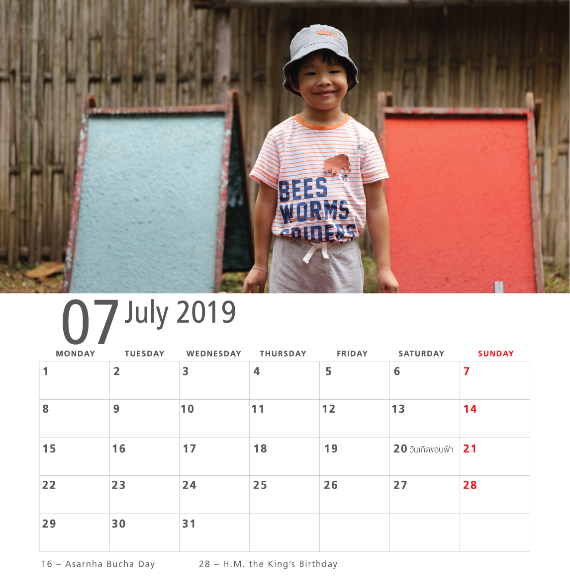 kobfa-calendar-2019e_Artboard-07