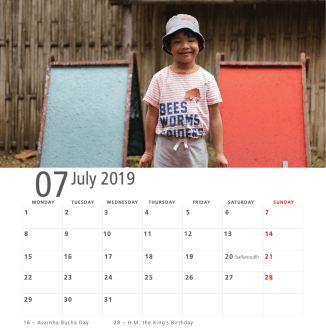 kobfa-calendar-2019e_Artboard-07