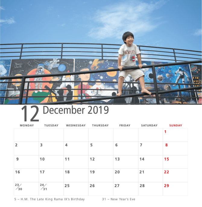 kobfa-calendar-2019e_Artboard-12
